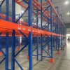 Kệ kho hàng cũ thanh lý quận Bình Tân